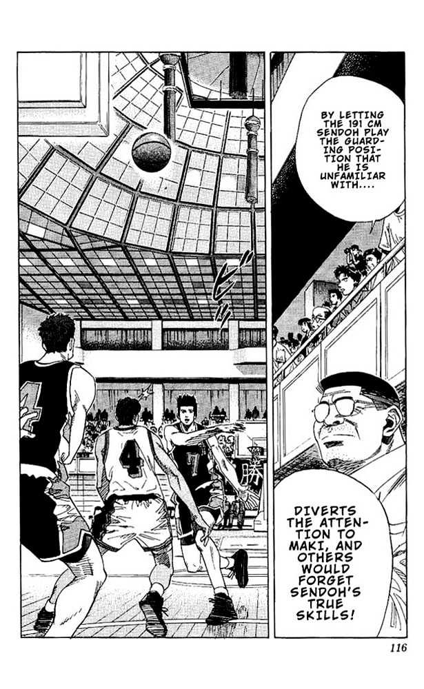 Slam Dunk, Chapter 140 image 11